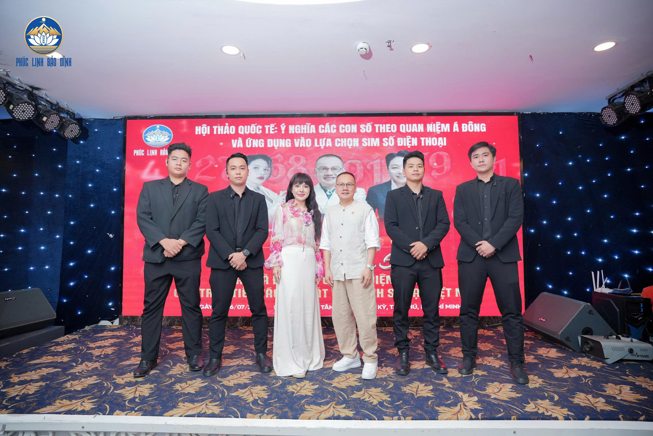 Chứng nhận tác giả