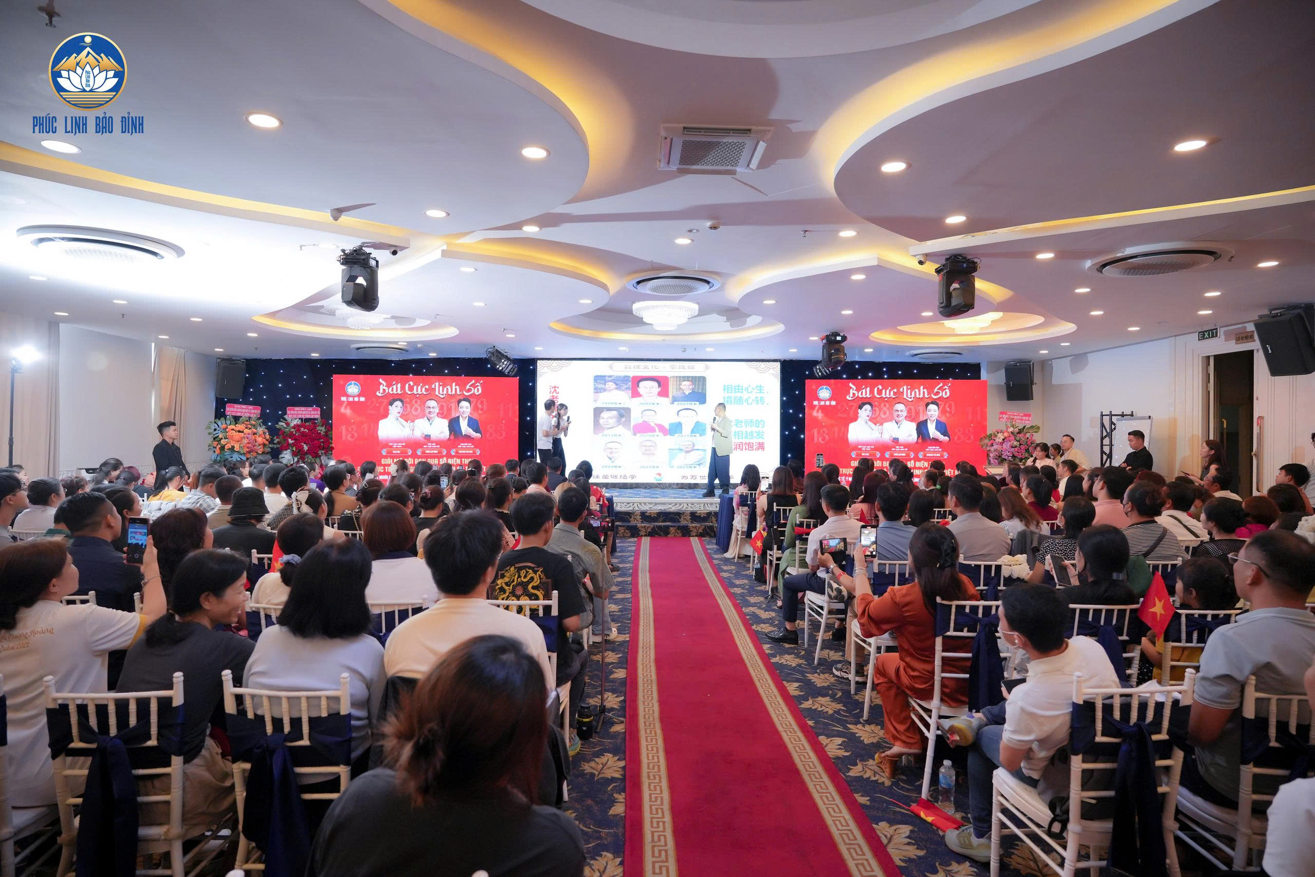Giải thưởng nghiên cứu