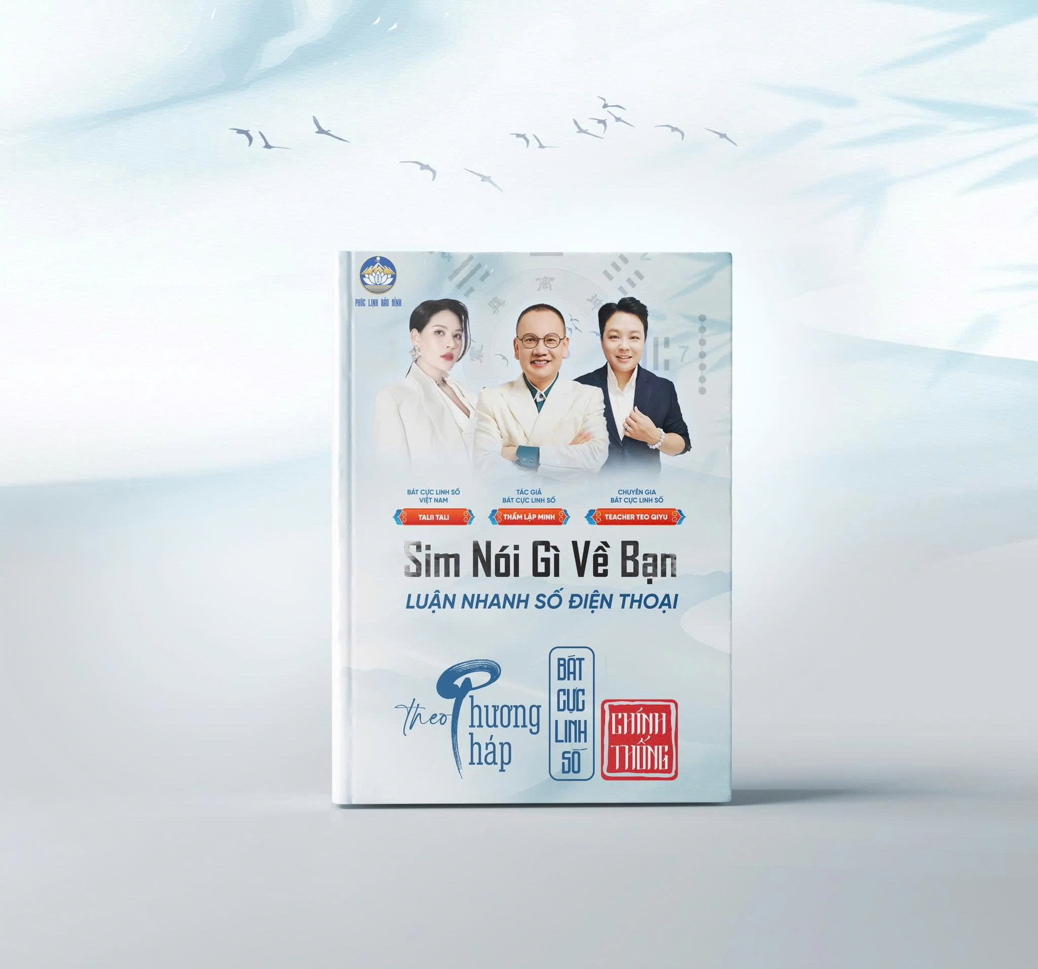 Bát Cực Linh Số